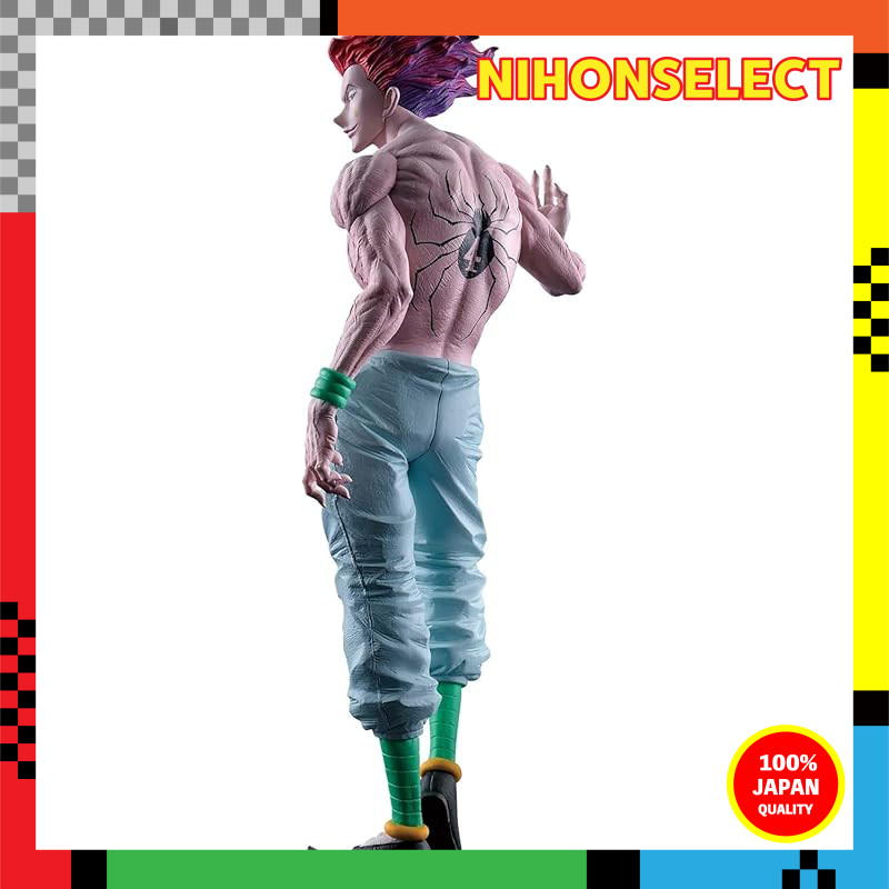 Hisoka Figure HUNTER×HUNTER Grandista Approximately 28 cm Official