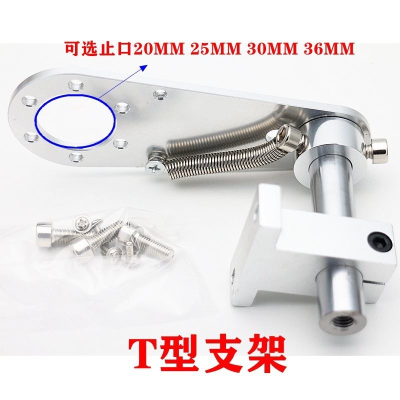 Encoder T-Type Mounting Bracket E6B2 TRD OVW2 E40S6 สามารถกําหนดได้ด้วยเมตรล้อรองรับวงเล็บ