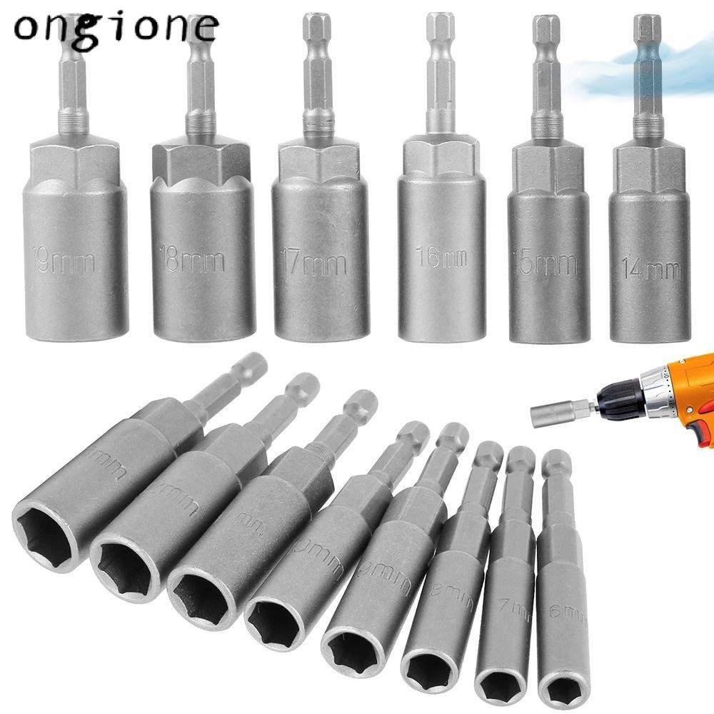ONGIONE 1 ชิ้น Key เจาะอะแดปเตอร์, 5.5-19 มิลลิเมตรแม่เหล็ก Nut ไขควง Hex ซ็อกเก็ต, 1/4 "Hex 80 มิลล
