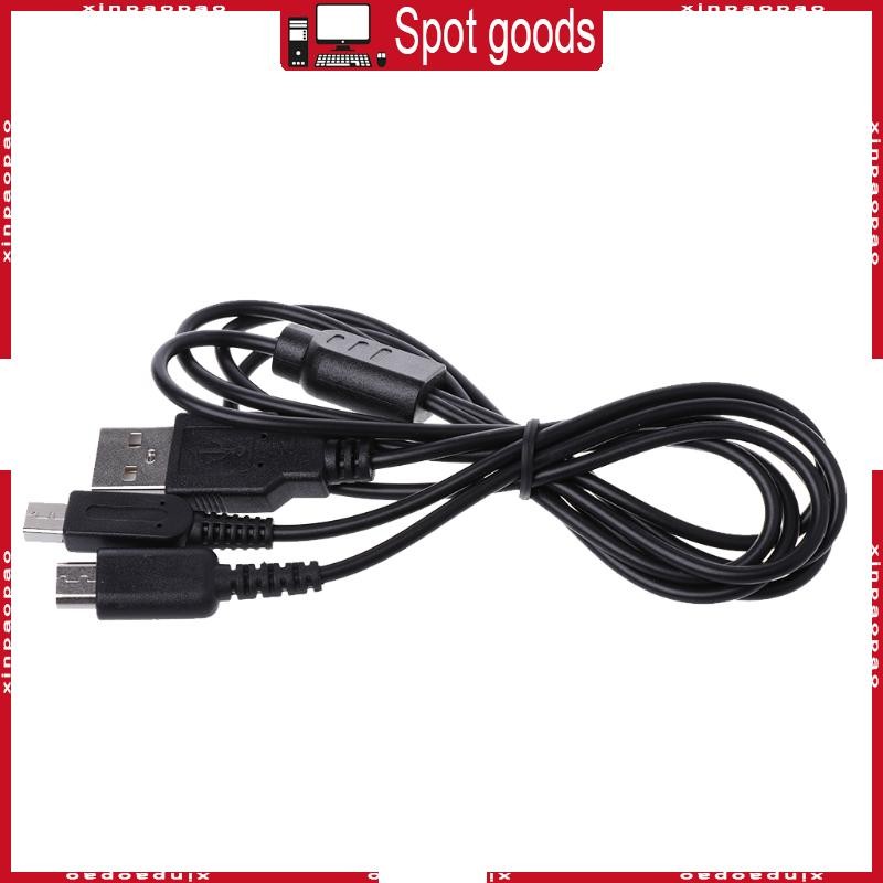XI 2-In-1 สายชาร์จ USB Y-Splitter สายไฟสําหรับ 3DS สําหรับ NDSI สําหรับ DS Lite