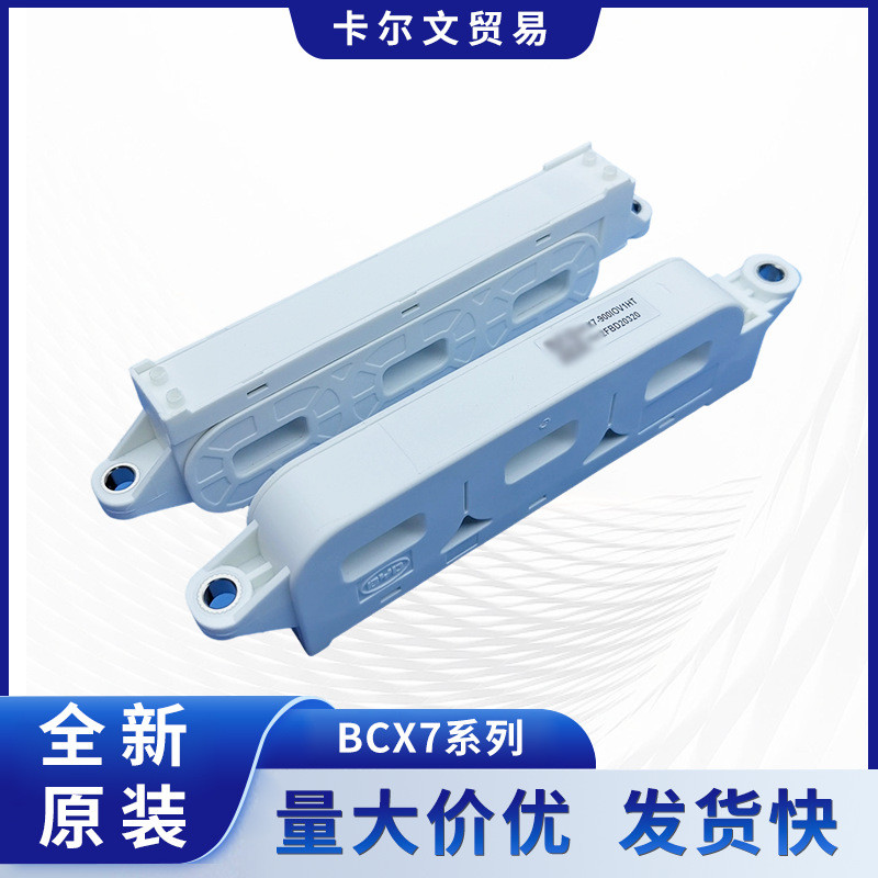 BCX7-900IOV1HT เซ็นเซอร์ Biadi ดั้งเดิมยี่ห้อ Calvin 900A