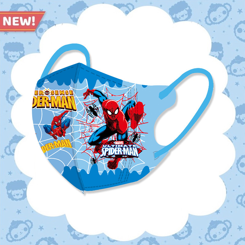 หน้ากากซูเปอร์ฮีโร่และโปเกมอน แบบสามมิติ มาในกล่องพร้อมใช้งาน มีทั้งหมด 50 ชิ้น เหมาะสำหรับเด็กวัย 3-12 ปี - รูปที่ 5