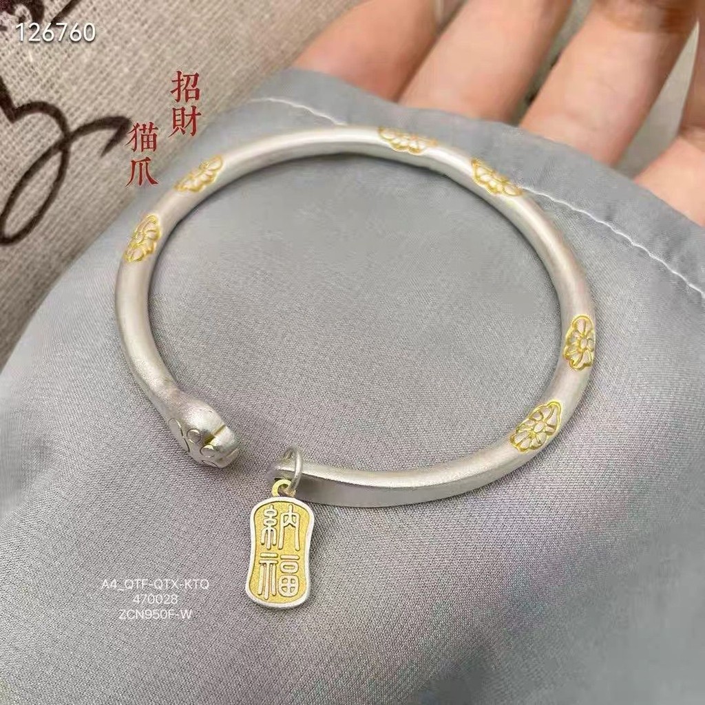 S9999 เงินหญิงยอดนิยมโบราณโบราณ S9999 เงินเท้าผู้หญิงวิธีโบราณ Gold Cat Claw20250901