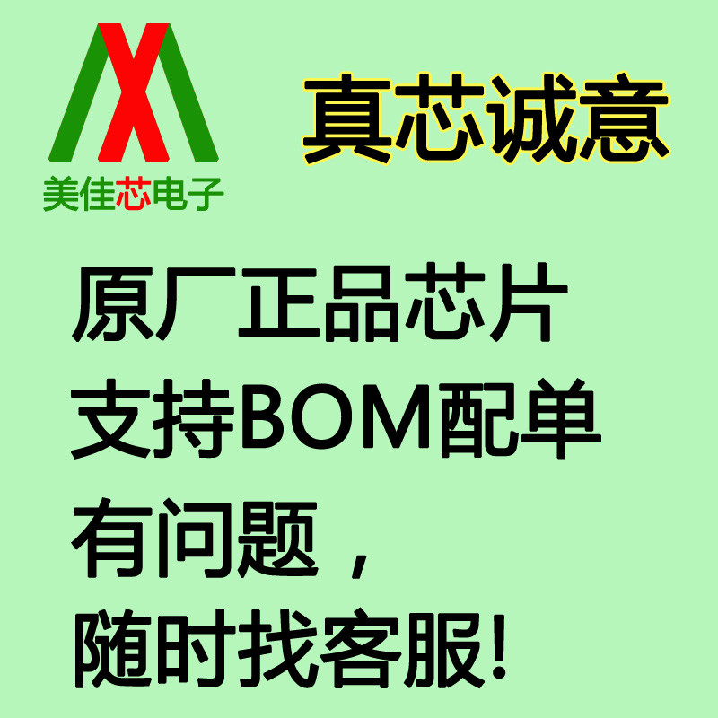 XC3S500E-4PQG208C XC3S500E QFP208, ชิปแท้จากโรงงานแท้, BOM พร้อมสั่งซื้อ