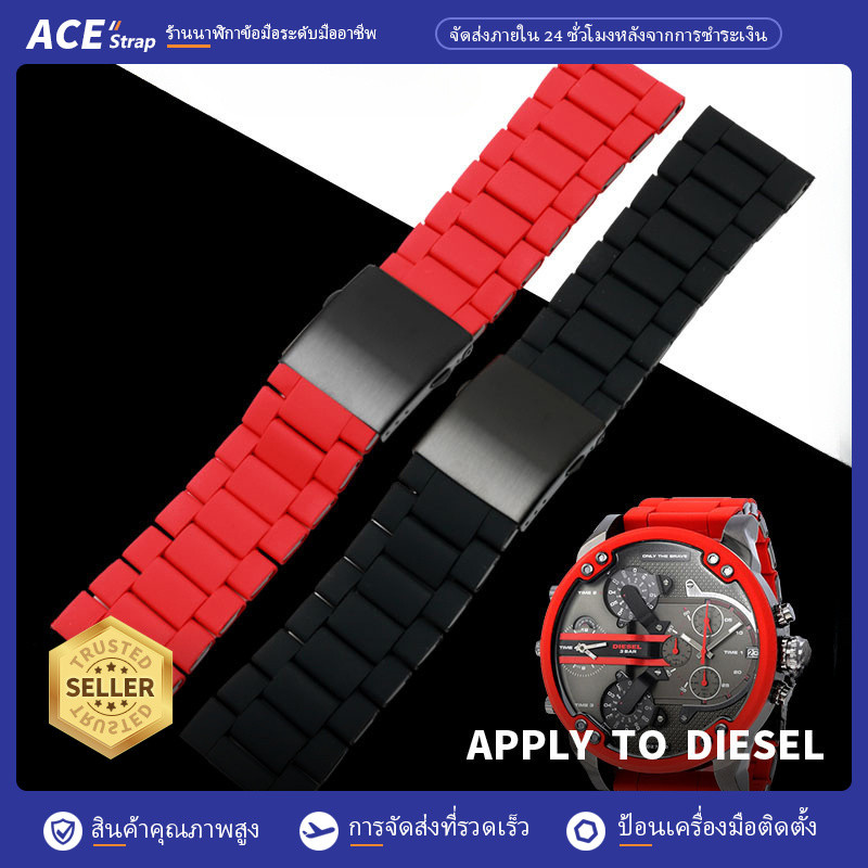 เหมาะ DIESEL สแตนเลสแถบยาง 24mm 26mm 28mm เข้ากันได้กับรุ่น Dz7396 Dz7370 Dz4289