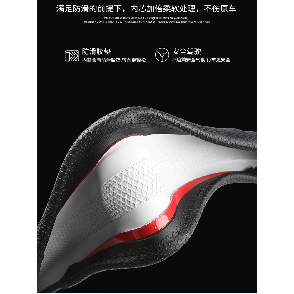 Xingtu Lingyun s ฝาครอบพวงมาลัยกันลื่น Xingtu txl tx lx Chasing Wind Range Moon ฝาครอบมือจับรถพิเศษห