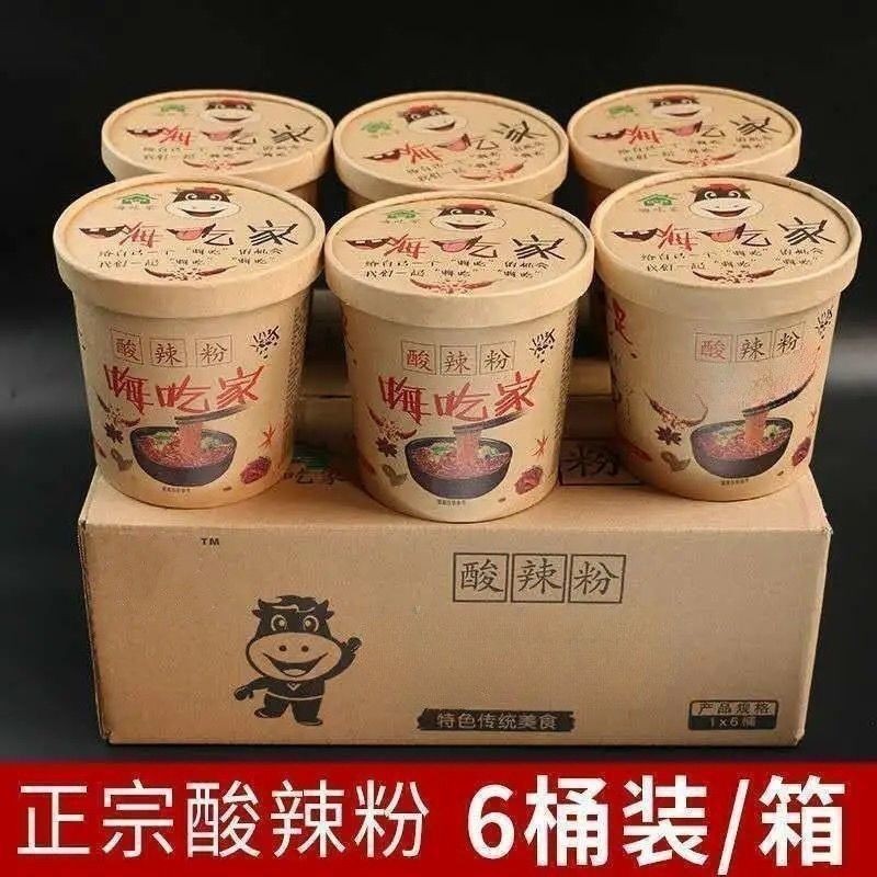 Chongqing Hi-Taojia แท้ Chongqing Bucket Fine Powder S重拼家新大桶细粉酸辣粉红速食粉方便夜泡箱面9.3