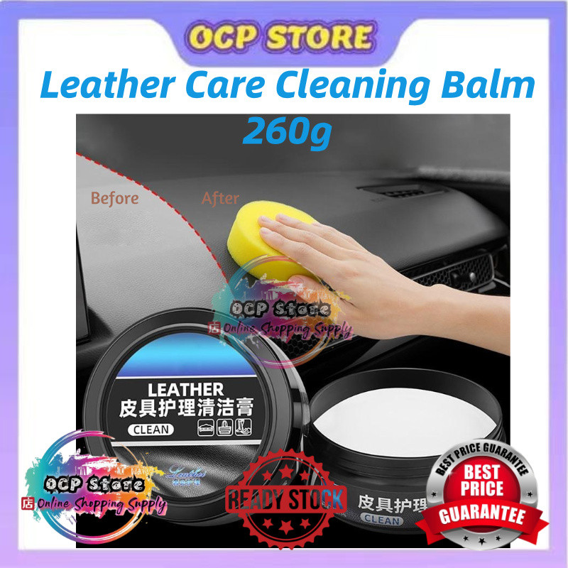 Leather Care Cleaning Balm หนังอเนกประสงค์ รองเท้า กระเป๋า ทําความสะอาดโซฟา 皮 护洁清膏