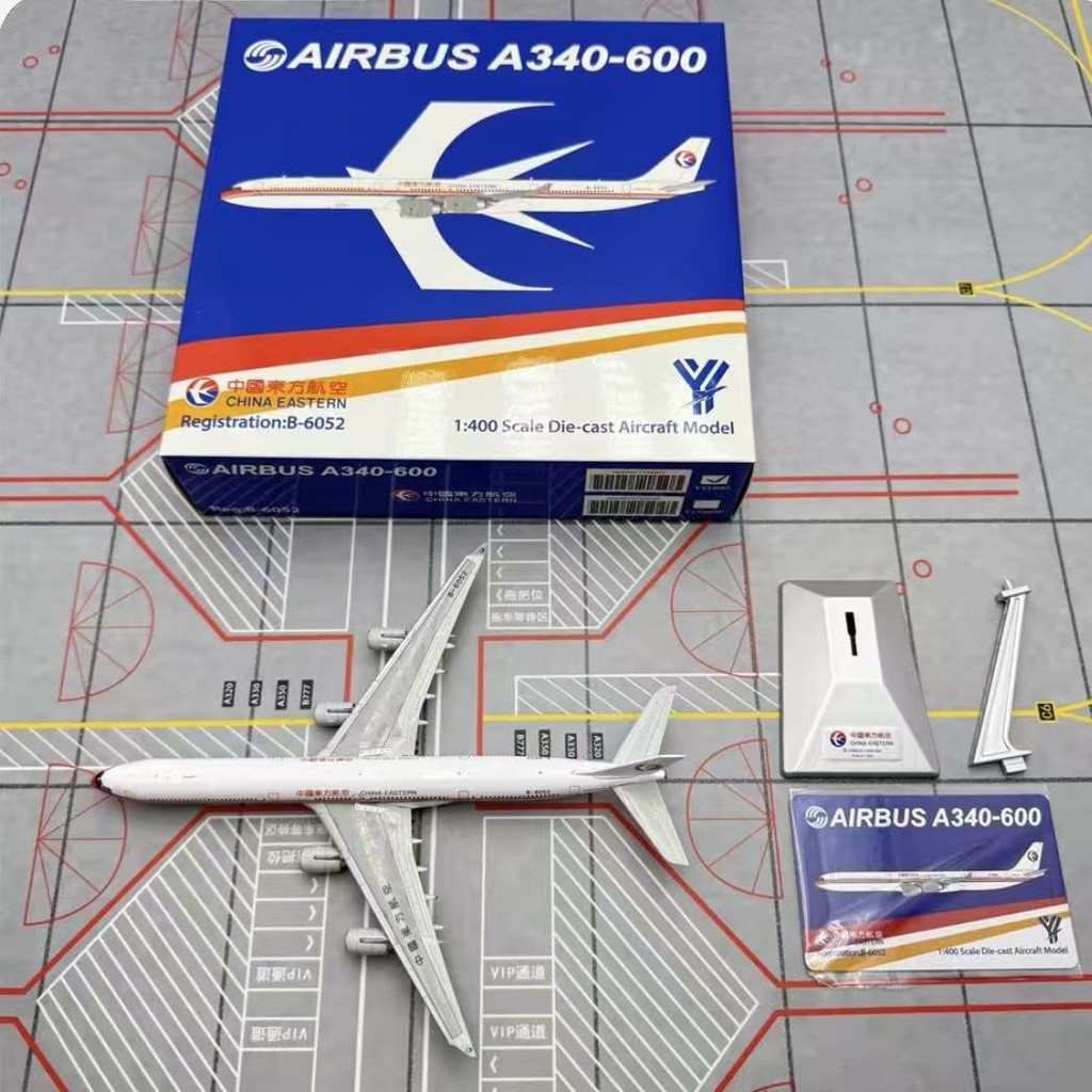 YY Wings China Oriental Airlines A340-600 B-6052 เครื่องบินรุ่น 1/400