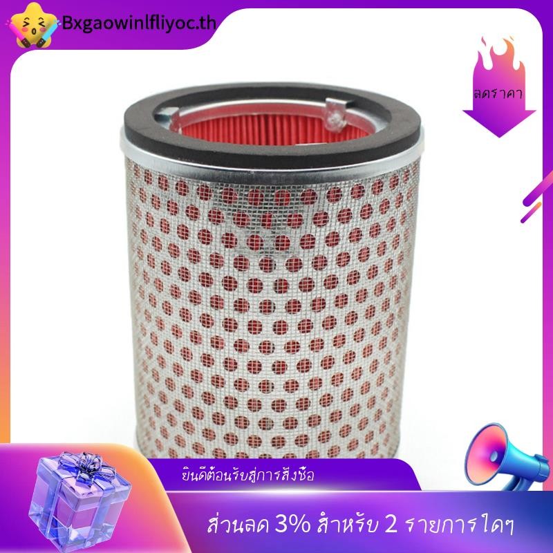 [ในสต็อก] น้ํายาทําความสะอาดกรองอากาศสําหรับ CBR1000RR 1000RR CBR1000 RR Fireblade 2004 2005 2006 20