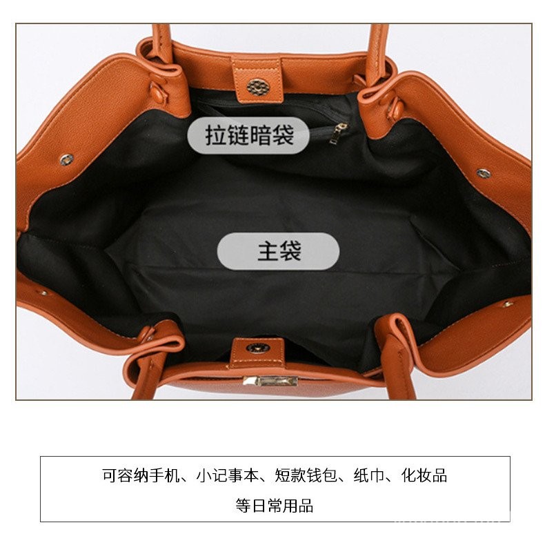 กระเป๋าสะพายไหล่สไตล์ยุโรปและอเมริกันย้อนยุค ดีไซน์ทันสมัย ความจุมาก พกพาสะดวกสำหรับผู้หญิง - รูปที่ 7