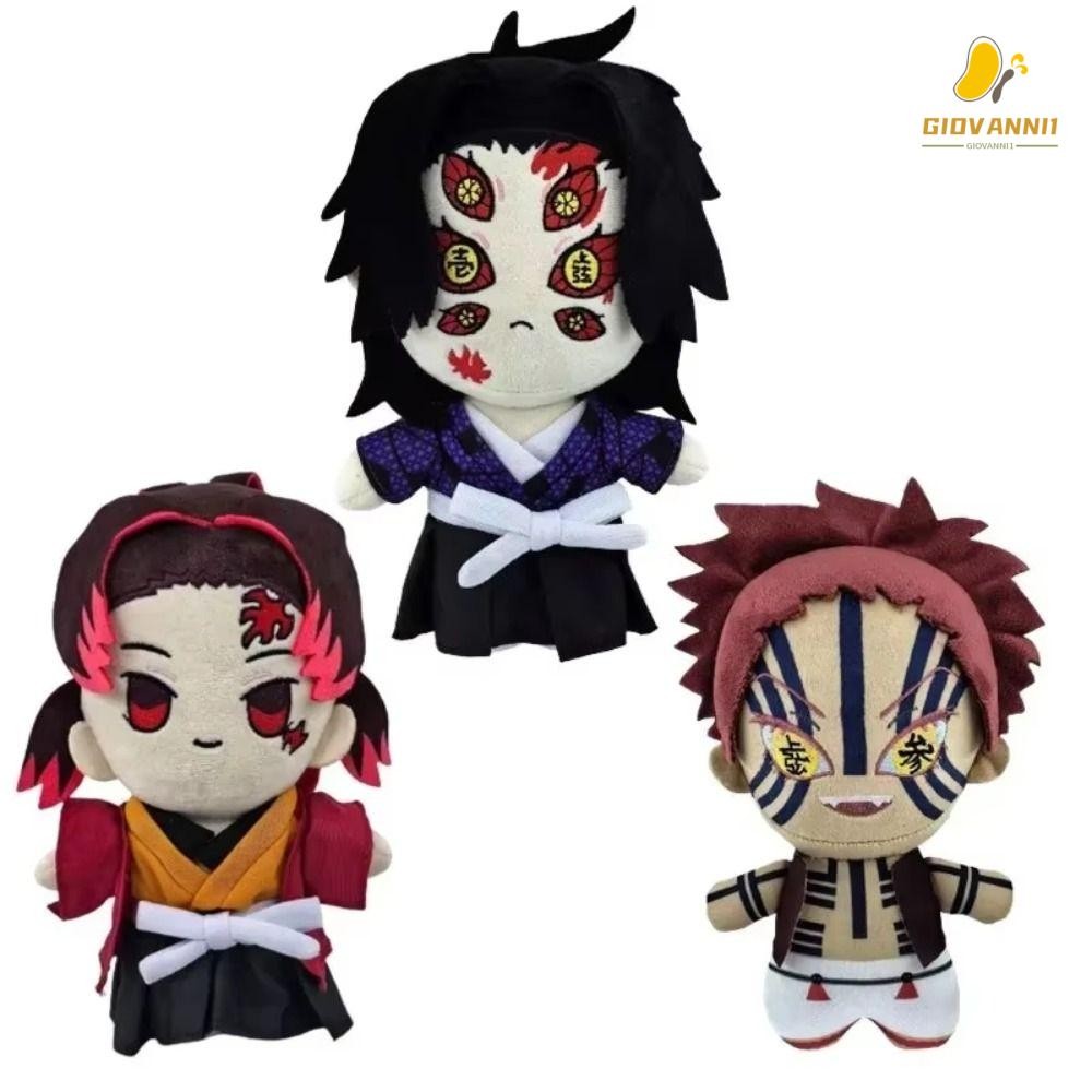 GIOVANNI1 Demon Slayer Plush,อะนิเมะอุปกรณ์ต่อพ่วงการ์ตูนตุ๊กตาTsugikuni Yoriichi,สําหรับแฟนคอสเพลย์