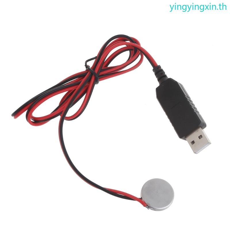YIN USB 5V2A อินพุตสายชาร์จสําหรับ CR2032 3V เอาต์พุตแบตเตอรี่อุปกรณ์ขับเคลื่อน