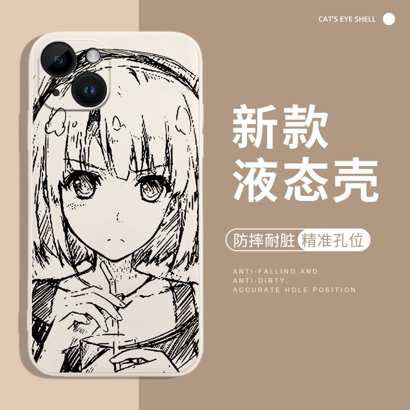 Kei Kato เหมาะสําหรับ z9turbo เคสโทรศัพท์ neo9sPro ชาย 12 + สีดําสีขาว 11s Ico 7 Racing Edition 3 กา