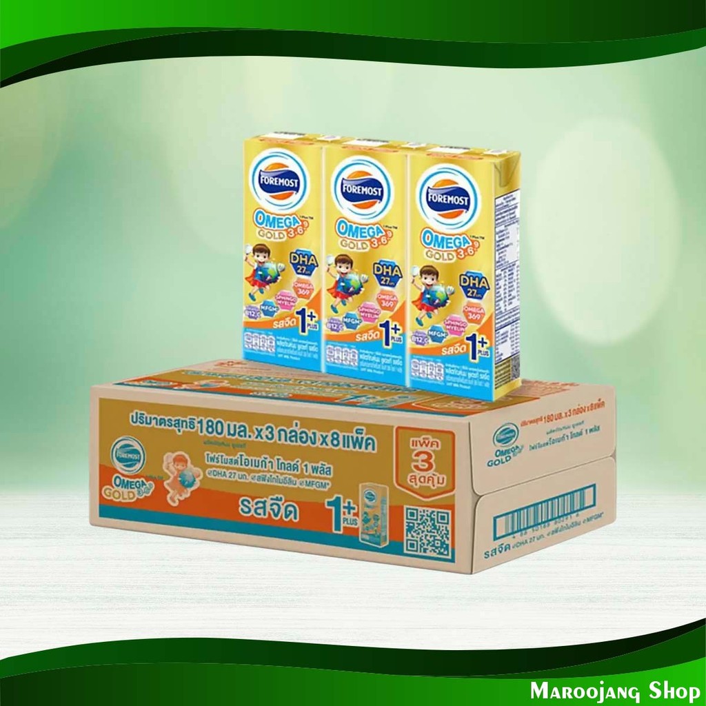 โอเมก้าโกลด์ 1+ โฟร์โมส 180 มล(24กล่อง) Omega Gold 1+ Foremost