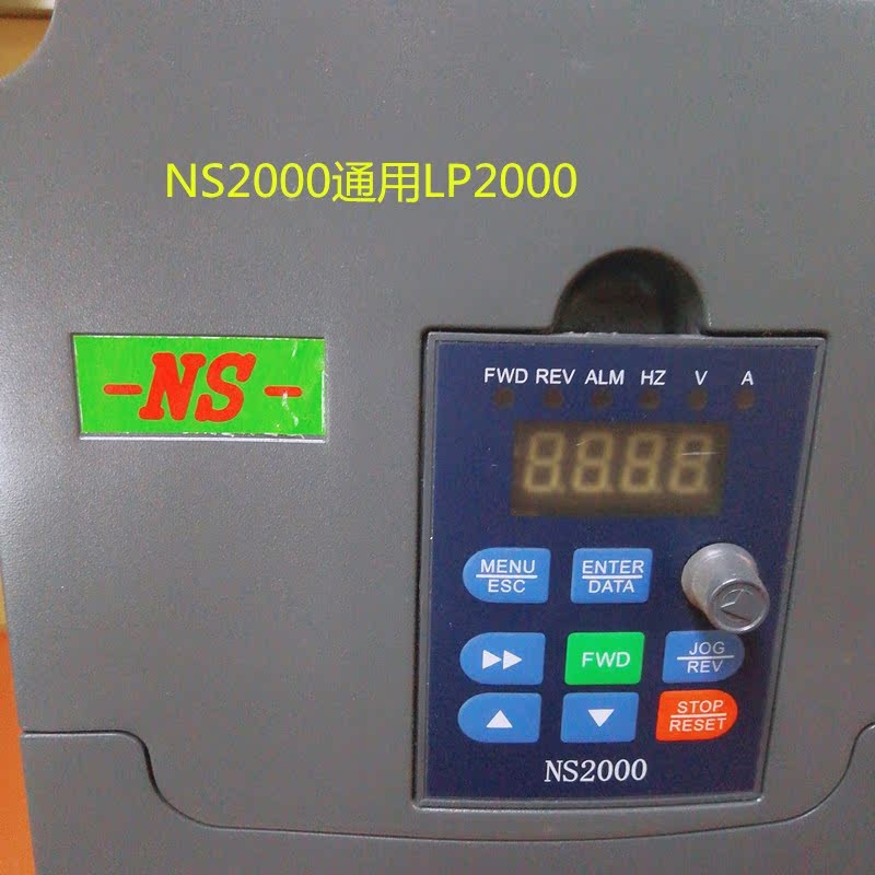 เดิมแท้ 2.2KW/380V LP2000 NS2000 Shanghai Energy Snip อินเวอร์เตอร์