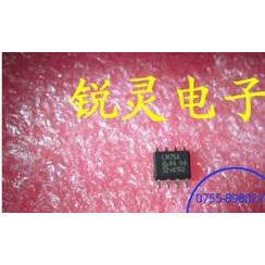 เซ็นเซอร์ LM75A LM75AD เซ็นเซอร์อุณหภูมิดิจิตอล นําเข้าใหม่เอี่ยม