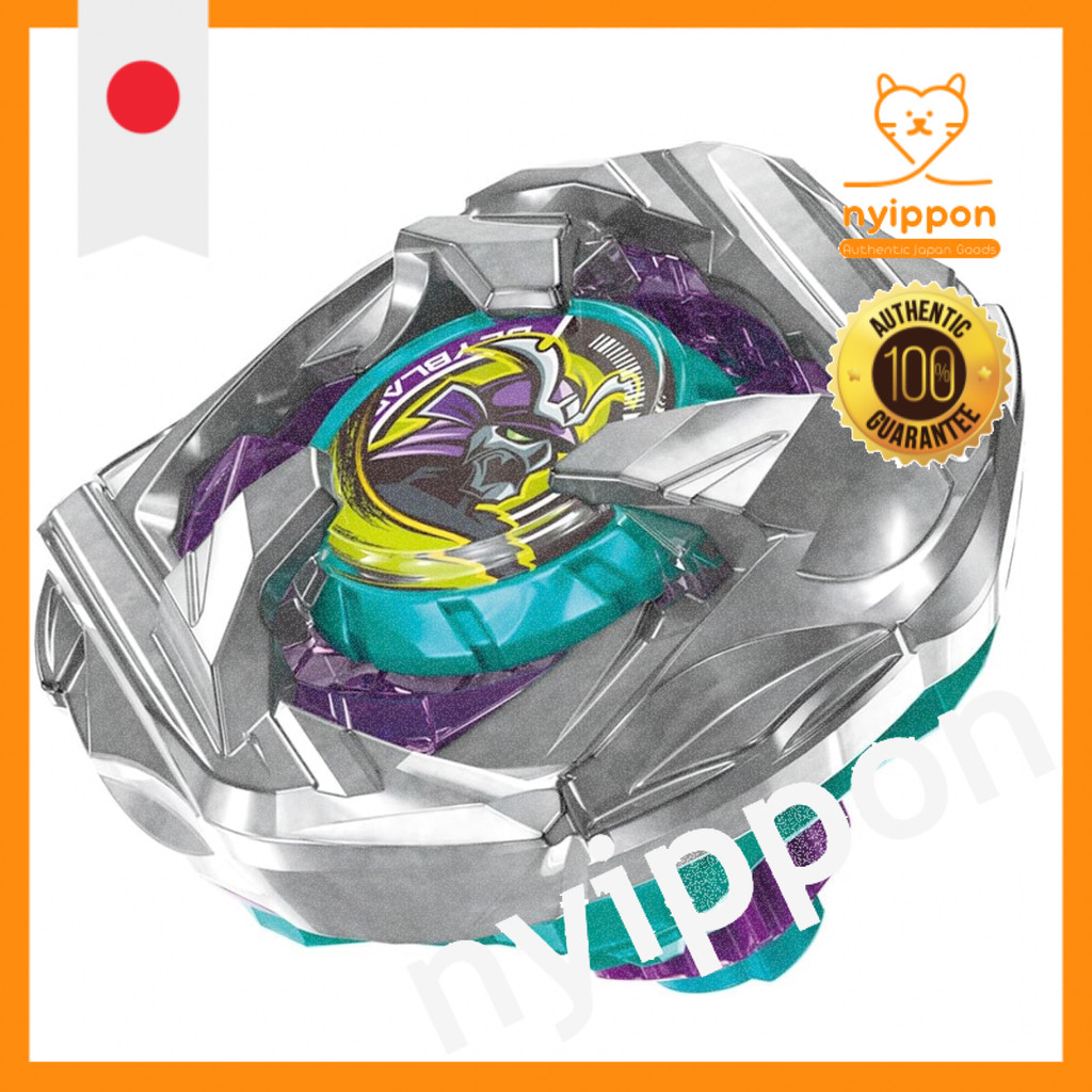TAKARA TOMY BEYBLADE X BX-45 Booster Samurai Caliber 6-70M