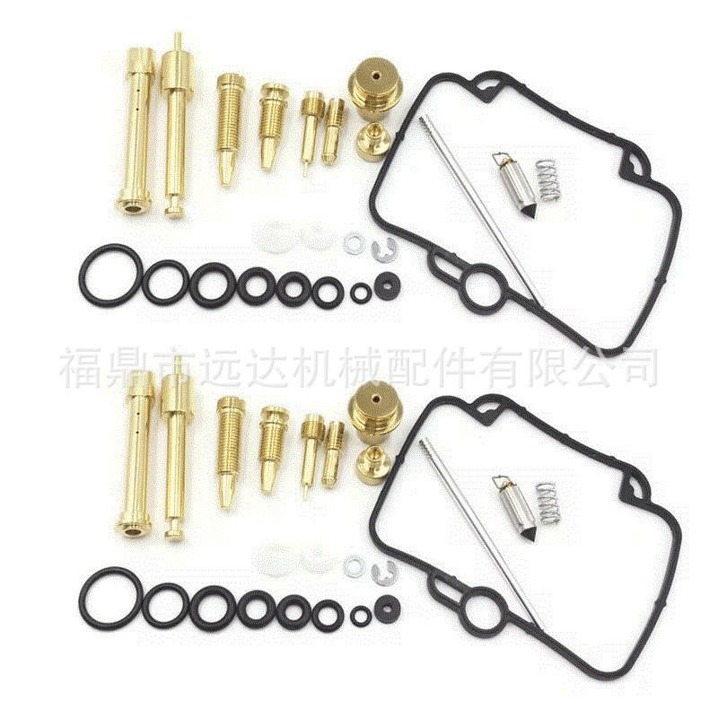 เหมาะสําหรับ BMW F650 Mikuni BST33 GS500 E ชุดซ่อมคาร์บูเรเตอร์