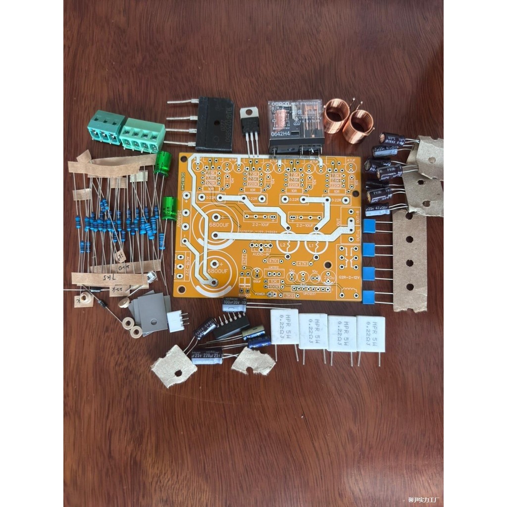 G GC รุ่นคู่ขนาน LM1875T Fever Power Amplifier Board diy อะไหล่ยุโรปอเมริกันคลาสสิก GC รุ่นการฟังผลิ