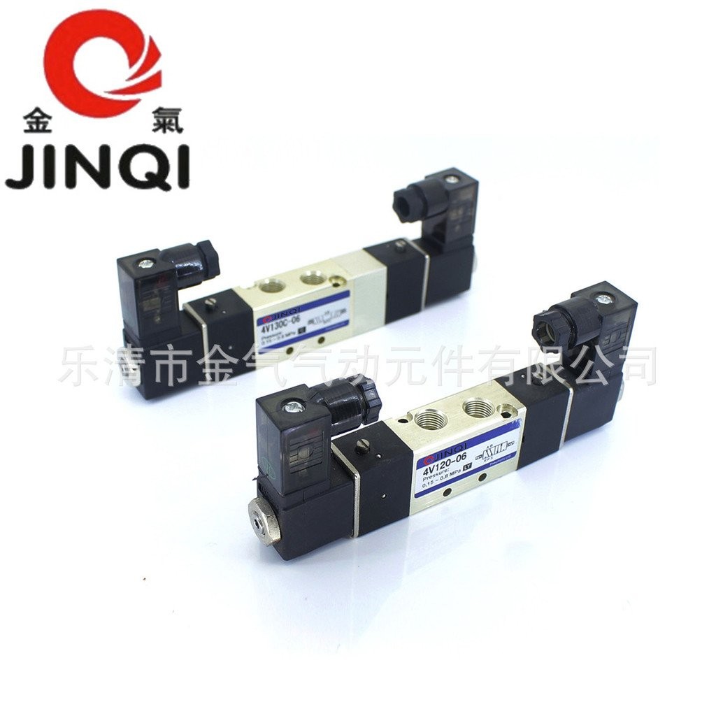 DC24 Double Coil Check Valve 4V230-08 Gold Pneumatic 220V Solenoid Valve Two-Bit AC Five-Way Yade Gu