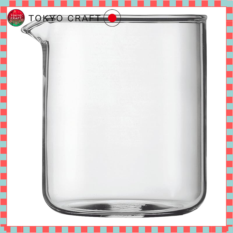 BODUM Replacement / Individual Parts: Spare Glass for French Press Coffee Maker 500ml [Genuine Produ