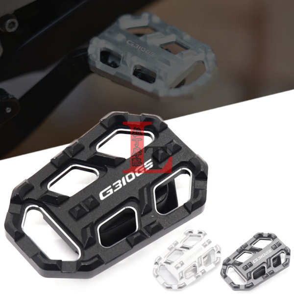 เหมาะสําหรับ BMW G310GS 17 25 ปีดัดแปลงด้านหลังเบรค Widening Pad ขนาดใหญ่พิเศษเบรค Foot Pad อุปกรณ์เ