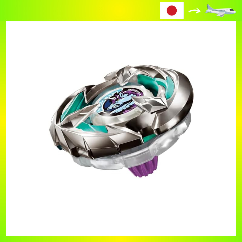Beyblade X BX-26 Booster Unicorn Sting 5-60GP