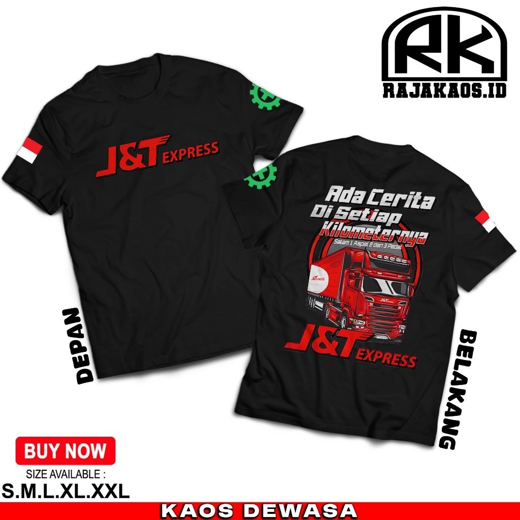 Jnt Express เสื้อไมโครไฟเบอร์