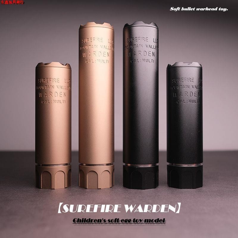 น่าตื่นเต้น HK416d14 ฟันย้อนกลับ KSC เครื่องตกแต่งเครื่องระงับเสียงโลหะ HHK416d14牙KSC金 ตัวชี้เลเซอร์