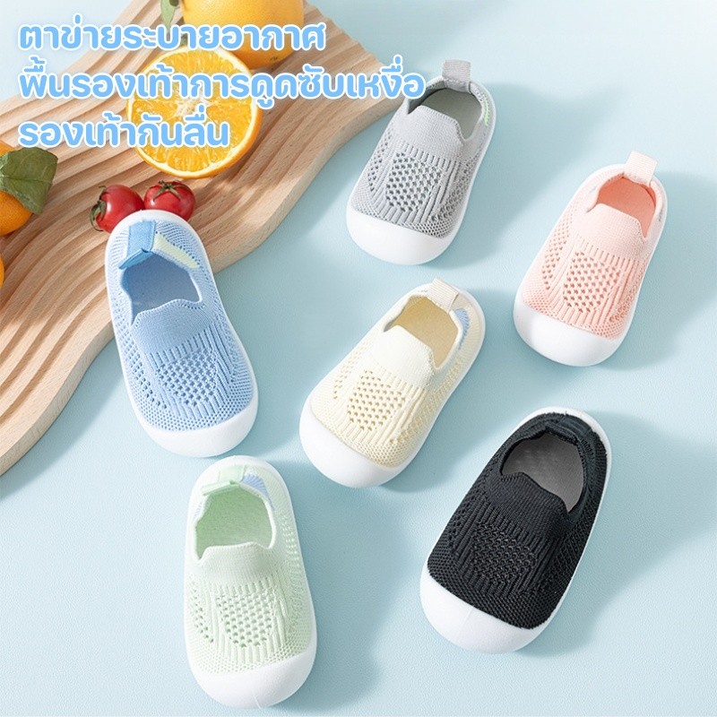 รูปภาพ 2