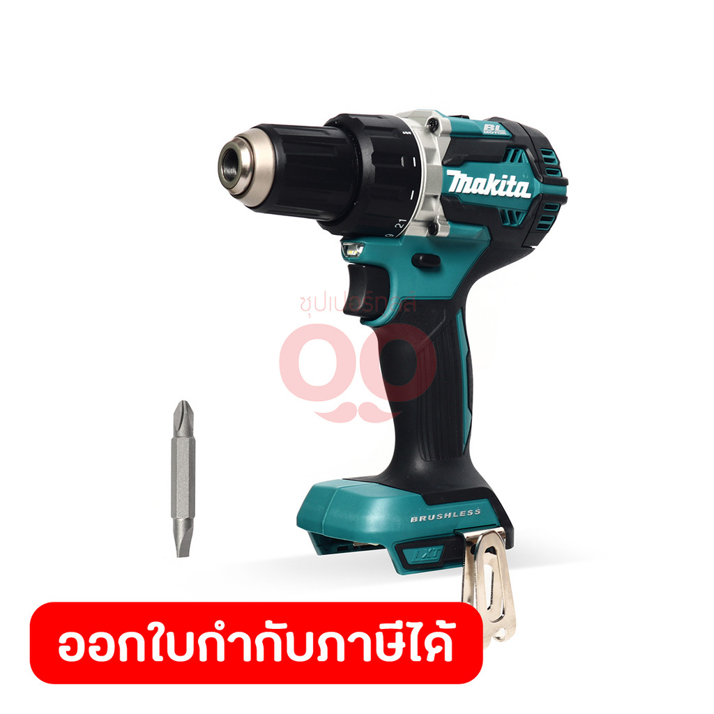 MAKITA สว่านไขควงไร้สาย 18 โวลต์ 1/2 นิ้ว รุ่น DDF484Z แรงบิดหมุน 60 นิวตันเมตร ไม่รวมแบตเตอรี่-แท่น
