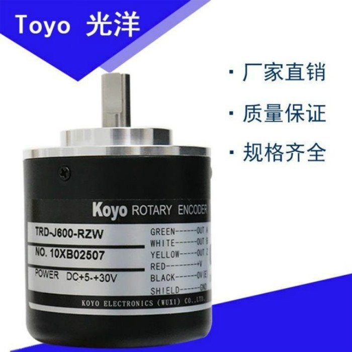 E6C2-CWZ6C E6B2 Omron Original หมุน CWZ1X CWZ5B CWZ3E CWZ5G