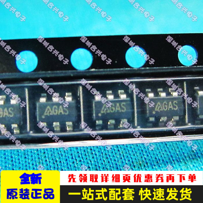 AP3019AKTR AP32KTR AP3012KTR AP3031KTR SOT23 ใหม่เอี่ยมเดิม