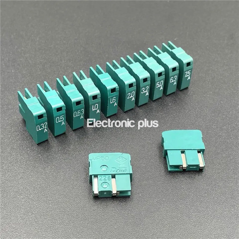 DAITO Fuse MP 0.5A 1A 1.6A 2A 3.2A 5A 7.5A DAITO ฟิวส์ MP032 MP05 MP063 MP10 MP16 MP20 MP32 MP50 MP6