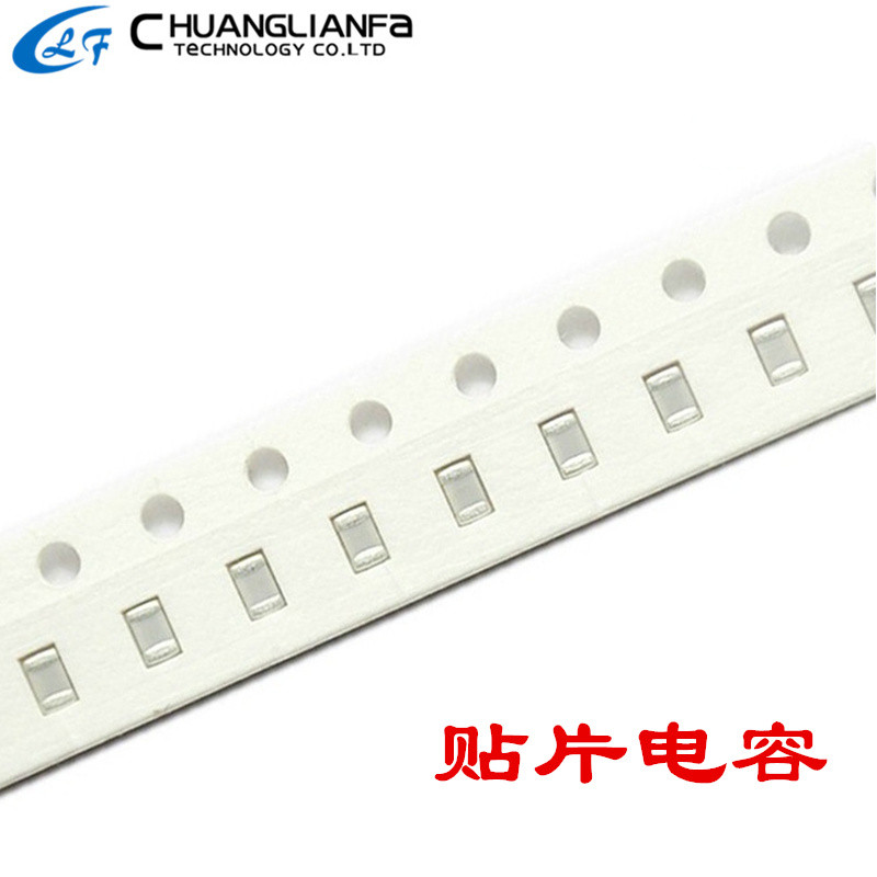 Realplay Patch Capacitor 0603 33NF 25V 10% 100 ชิ้น