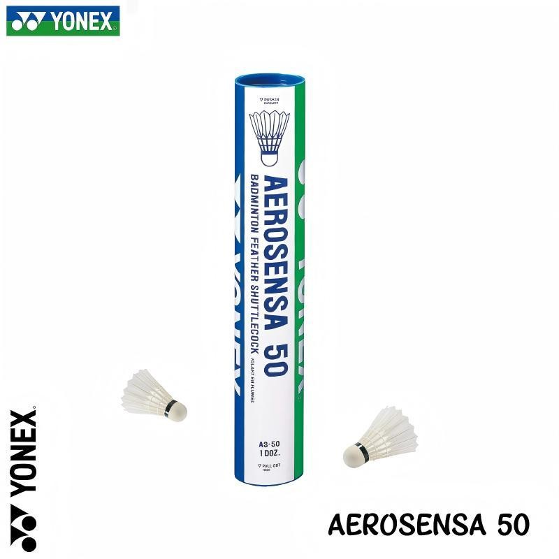 YONEX AS50 Badminton Shuttlecocks (Quality GOOSE DOWN Shuttlecock ForTournament