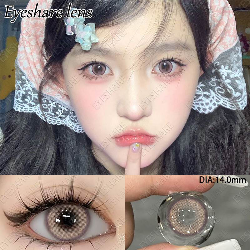 EYESHARE 2 ชิ้น/คู่สีคอนแทคเลนส์ดูธรรมชาติสีน้ําตาลคอนแทคเลนส์คอนแทคเลนส์สําหรับดวงตาที่มีสีสันรายปีใช้