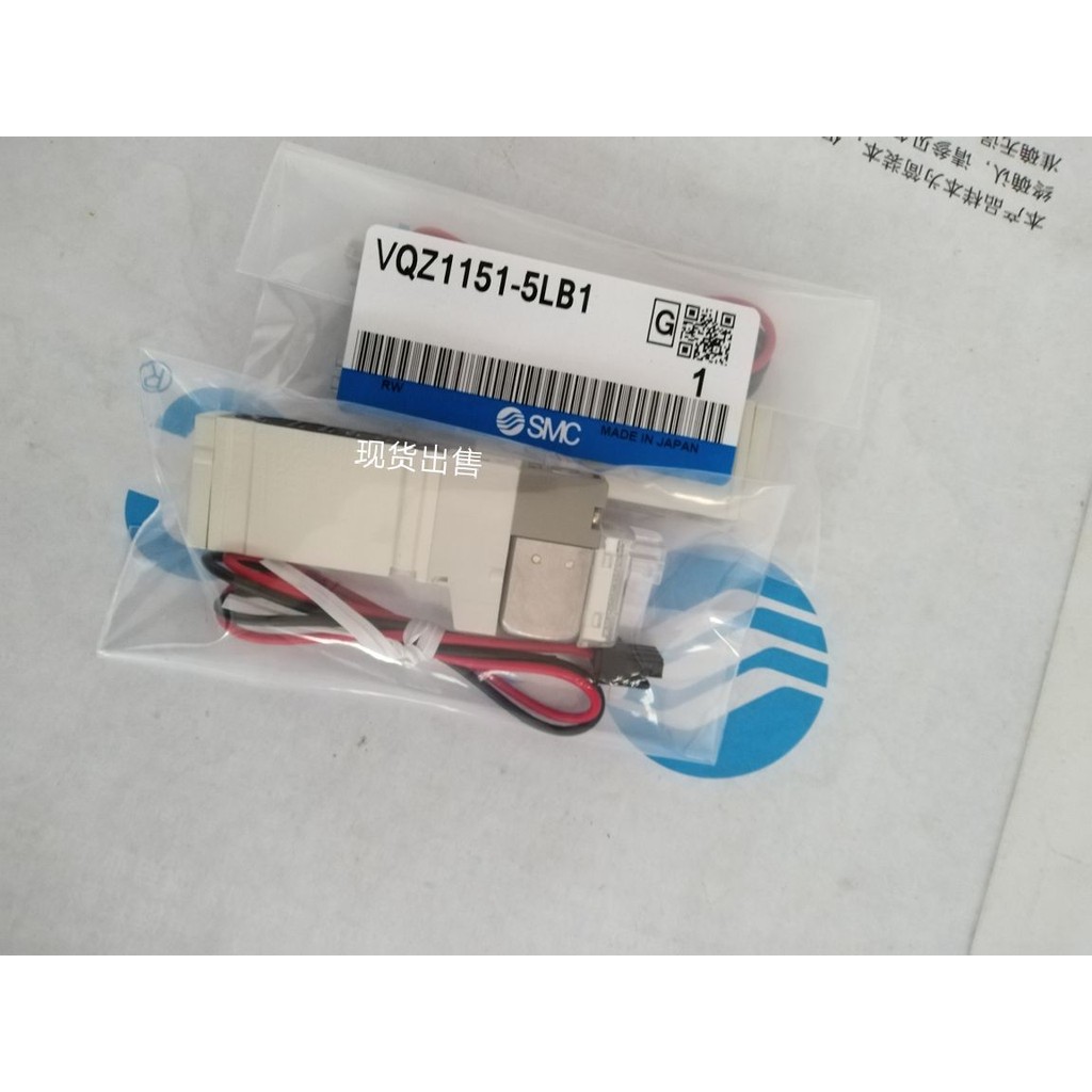 SMC VQZ1151B-5L01 VQZ1151-5LB1 VQZ1151R-5L/5M VQZ1251B-5