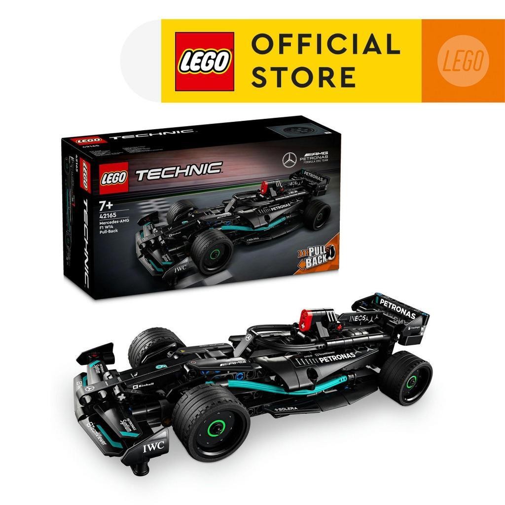 LEGO Technic 42165 MercedesAMG F1 W14 E Performance PullBack 240 ชิ้น