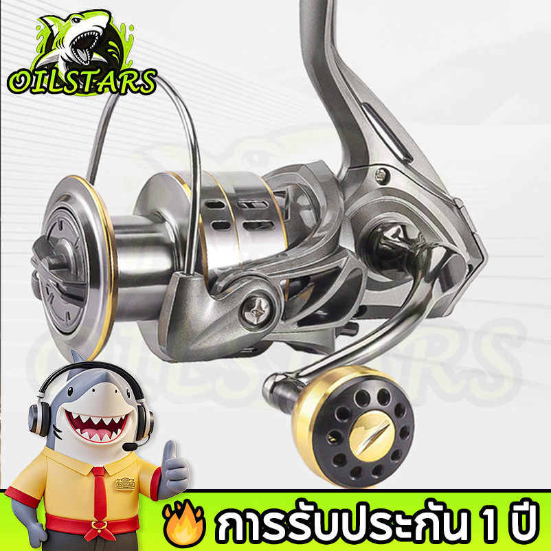 รอกตกปลา รุ่น LC รอกสปินนิ่ง รอกจิ๊กกิ้งโลหะ รอกแคสติ้ง ราคาถูก แรงเบรก 12BB ลากสูงสุด 30 กก. ตลับลูกปืนปลาคาร์ป