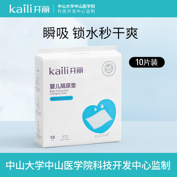 pampers pants pampers newborn newborn pampers pampers pants murah pampers drypers pants murah เปลื้อ