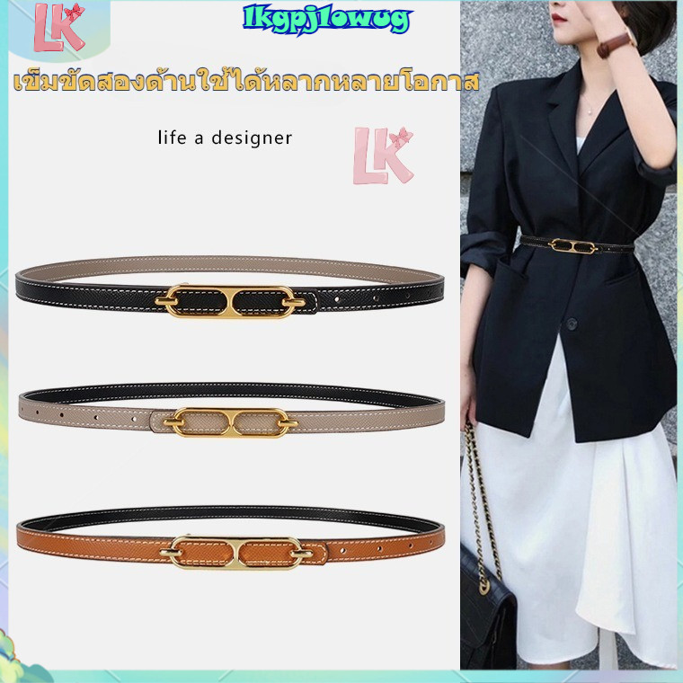 LK🔥เข็มขัดคอมโบสไตล์เกาหลี หรูหรา สำหรับผู้หญิง - ดีไซน์ทันสมัย ใส่ได้ทุกโอกาส