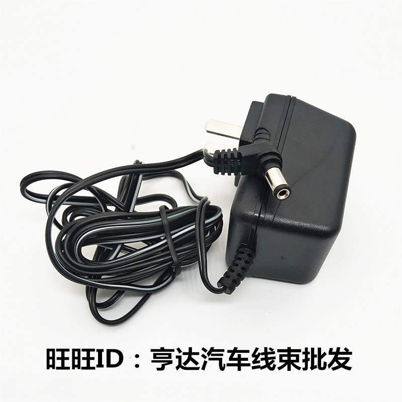 อะแดปเตอร์ 9V300MA 220V ถึง 9V Linear Power Supply 9V0.3A DC Power Adapter DC9V300ma
