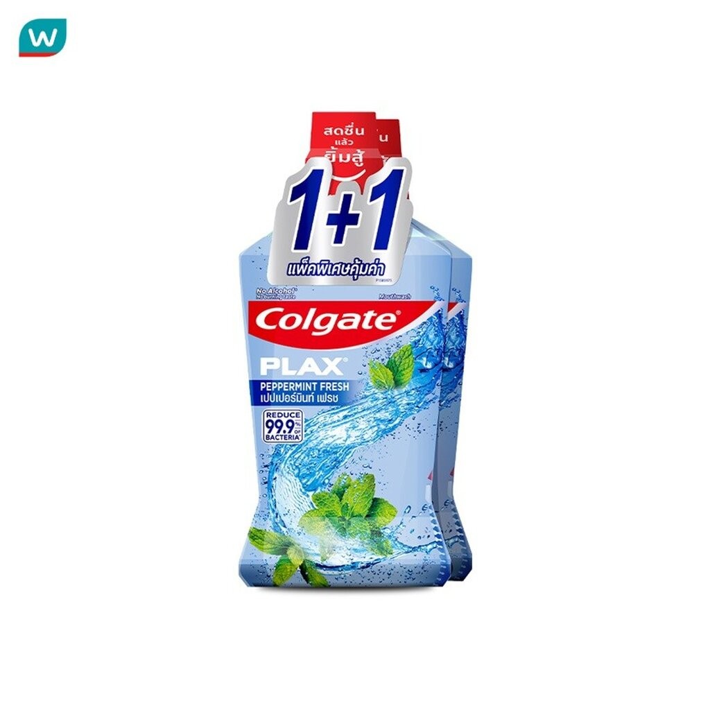Colgate คอลเกต พลักซ์ น้ำยาบ้วนปาก เปปเปอร์มินท์ เฟรช 750 มล.แพ็คคู่