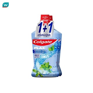 Colgate คอลเกต พลักซ์ น้ำยาบ้วนปาก เปปเปอร์มินท์ เฟรช 750 มล…