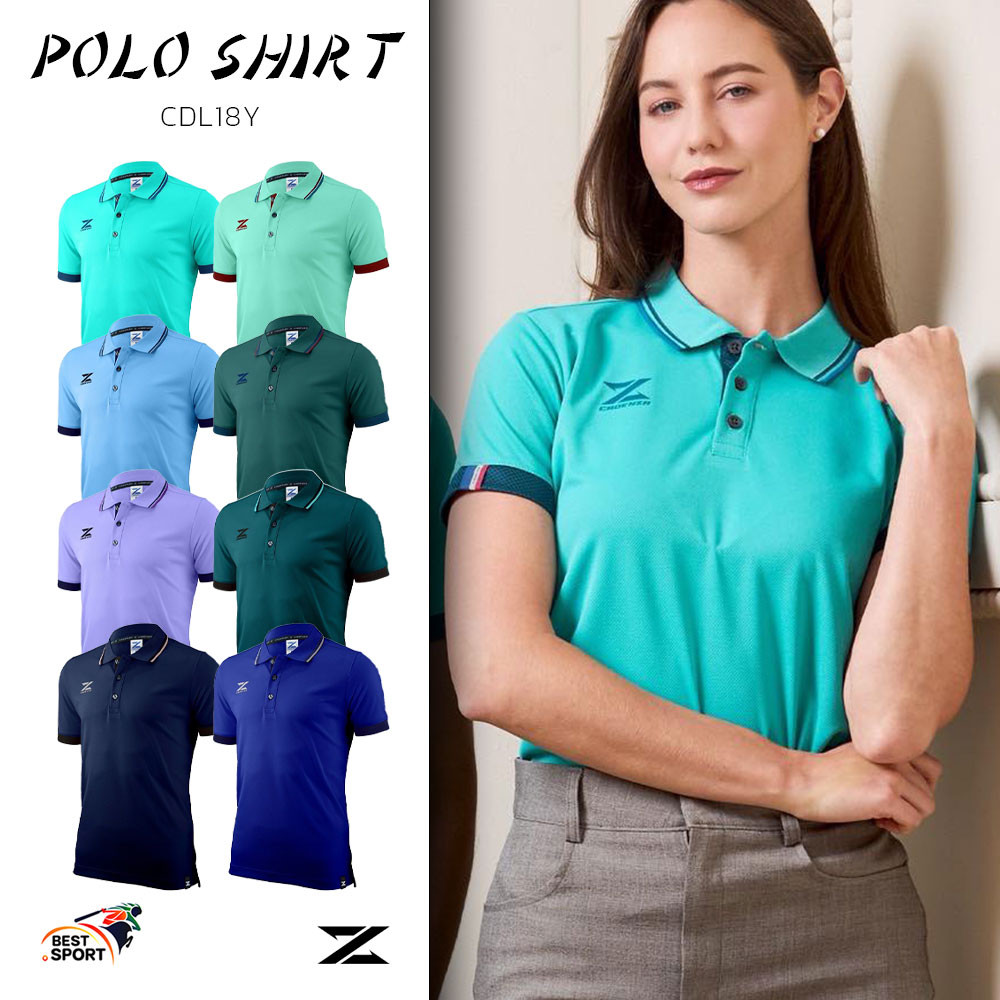 เสื้อโปโล POLO เสื้อโปโลคาเดนซ่า CADENZA CDL-18Y ไซส์หญิง แท้100%