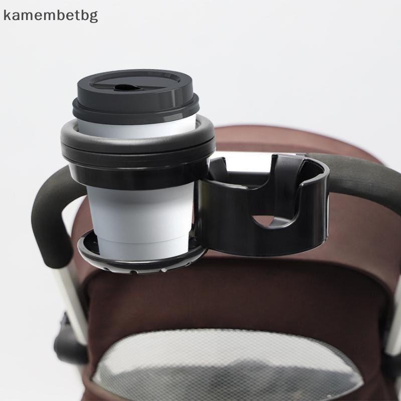 Kamembetbg 1 ชิ้น Universal รถสามล้อ Pram ที่วางโทรศัพท์ปรับสีดํารถเข็นเด็กที่วางแก้ว 2-in-1 Twin ผู้ถือขวด TH - รูปที่ 5
