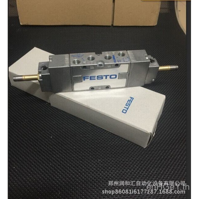 FESTO/4-B/Solenoid Valve Original 19783 Fisto JMFH-5-1