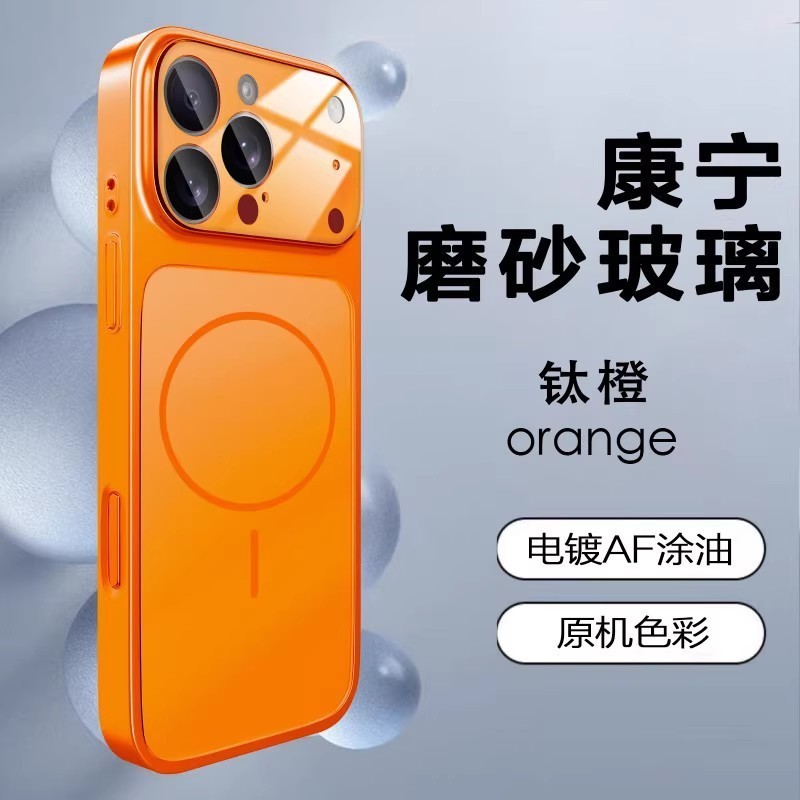 AG Matte 1:1 ฟื้นฟูเคสโทรศัพท์สําหรับ iPhone 17 Pro Max/Air/16/15/14/13/12/11 Pro Max & Plus | ฝาครอบกระจกกันตกหน้าต่างขนาดใหญ่